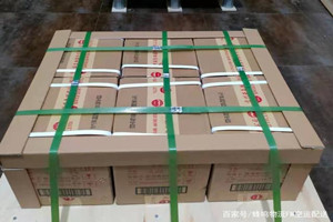和田昆冈机场邮寄酒水【机场货运当天